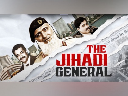 Why is 1993 Mumbai blasts mastermind still at large? News9 Plus reveals face of Jehadi General | Why is 1993 Mumbai blasts mastermind still at large? News9 Plus reveals face of Jehadi General