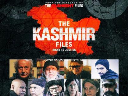 'The Kashmir Files' completes a year | 'The Kashmir Files' completes a year