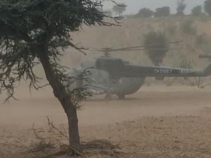 IAF Mi-17 helicopter makes precautionary landing in village near Jodhpur | IAF Mi-17 helicopter makes precautionary landing in village near Jodhpur
