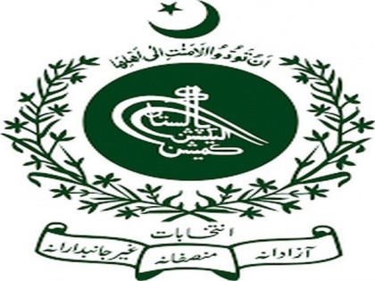 Pak election commission postpones by-polls on 37 NA seats | Pak election commission postpones by-polls on 37 NA seats