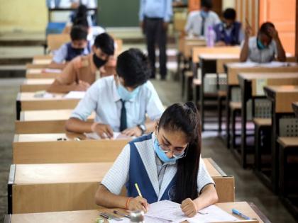 Assam HSLC General Science exam cancelled amid paper leak reports | Assam HSLC General Science exam cancelled amid paper leak reports