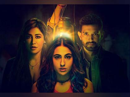 Sara Ali Khan's 'Gaslight' first poster unveiled | Sara Ali Khan's 'Gaslight' first poster unveiled