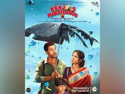 Trailer of Kunal Kemmu, Shweta Tripathi's 'Kanjoos Makhichoos' unveiled | Trailer of Kunal Kemmu, Shweta Tripathi's 'Kanjoos Makhichoos' unveiled