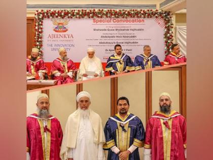 Ajeenkya DY Patil University confers highest degree in Field of Education to Royal Family Members of Dawoodi Bohra Community | Ajeenkya DY Patil University confers highest degree in Field of Education to Royal Family Members of Dawoodi Bohra Community