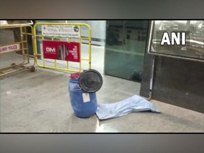 Bengaluru: Body of woman found in drum at railway station | Bengaluru: Body of woman found in drum at railway station