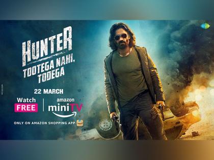 Suniel Shetty, Esha Deol,'s action thriller 'Hunter' trailer out now | Suniel Shetty, Esha Deol,'s action thriller 'Hunter' trailer out now
