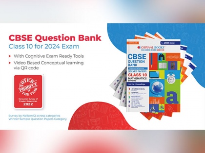 CBSE Question Bank Class 10 2023-2024 launched!! Give a head start to your academics | CBSE Question Bank Class 10 2023-2024 launched!! Give a head start to your academics