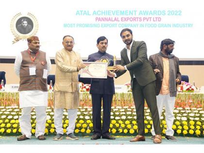 Ritesh Agarwala's Pannalal Exports Pvt. Lmt. recognised as most promising export company | Ritesh Agarwala's Pannalal Exports Pvt. Lmt. recognised as most promising export company