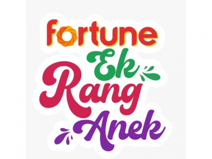 Fortune's Holi Campaign - #FortuneEkRangAnek contest - a great success | Fortune's Holi Campaign - #FortuneEkRangAnek contest - a great success