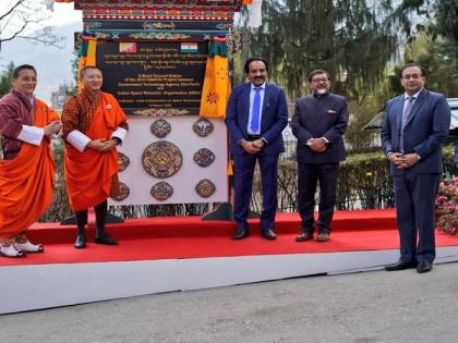ISRO chairman, Bhutan's ministers inaugurate Ground-Earth station for India-Bhutan satellite | ISRO chairman, Bhutan's ministers inaugurate Ground-Earth station for India-Bhutan satellite