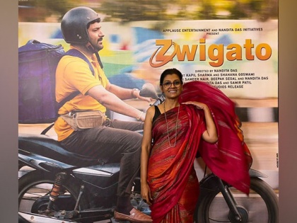 "It's story of aam insaan, that's why Kapil Sharma is in the movie," says filmmaker Nandita Das on 'Zwigato' | "It's story of aam insaan, that's why Kapil Sharma is in the movie," says filmmaker Nandita Das on 'Zwigato'