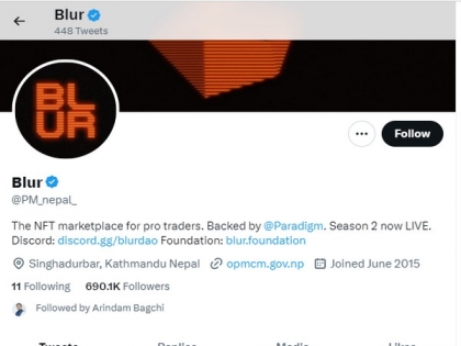 Nepal PM's official Twitter account hacked | Nepal PM's official Twitter account hacked