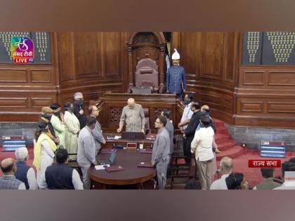 Parliament Budget Session: TMC MPs protest with black cloth around their faces | Parliament Budget Session: TMC MPs protest with black cloth around their faces