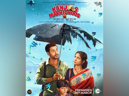 Kunal Kemmu's 'Kanjoos Makhichoos' first song 'Namo Hari' out now | Kunal Kemmu's 'Kanjoos Makhichoos' first song 'Namo Hari' out now