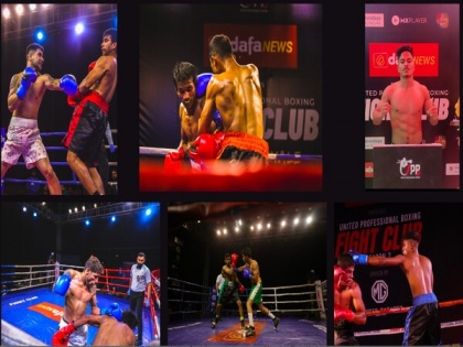 UPB Season 2 finale to feature historic India-Nepal professional boxing match at Tiger Palace Resort | UPB Season 2 finale to feature historic India-Nepal professional boxing match at Tiger Palace Resort
