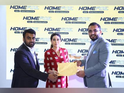 LSKB Aluminium Foils launches HOMEFOIL, India's 1st Golden Embossed Foil at AAHAR 2023 | LSKB Aluminium Foils launches HOMEFOIL, India's 1st Golden Embossed Foil at AAHAR 2023 LSKB Aluminium Foils launches HOMEFOIL, India's 1st Golden Embossed Foil at AAHAR 2023 | LSKB Aluminium Foils launches HOMEFOIL, India's 1st Golden Embossed Foil at AAHAR 2023