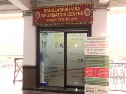 Bangladesh visa Information Centre inaugurated at Kolkata Railway Station | Bangladesh visa Information Centre inaugurated at Kolkata Railway Station
