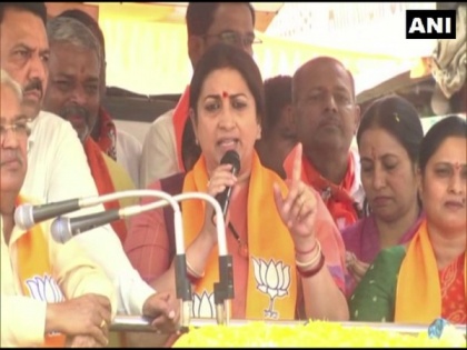 Cong insulted motherland, shouldn't get single vote: Irani in Karnataka | Cong insulted motherland, shouldn't get single vote: Irani in Karnataka