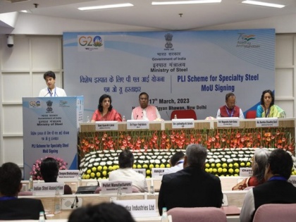 PLI scheme: 57 MoUs signed with 27 companies for specialty steel sector | PLI scheme: 57 MoUs signed with 27 companies for specialty steel sector