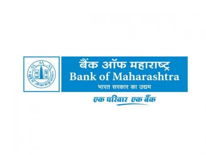 Bank of Maharashtra goes live with "MAHABANK NAKSHATRA"; Bank's own Private Cloud Platform | Bank of Maharashtra goes live with "MAHABANK NAKSHATRA"; Bank's own Private Cloud Platform