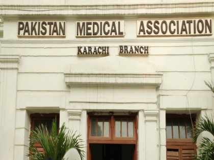 Pak economic meltdown results in shortage of life-saving medicines | Pak economic meltdown results in shortage of life-saving medicines
