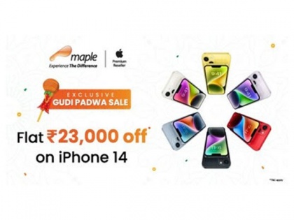Maple announces 21 per cent discount on iPhone 14 as their Gudi Padwa Offer | Maple announces 21 per cent discount on iPhone 14 as their Gudi Padwa Offer