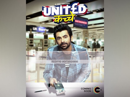Sunil Grover to star in comedy series 'United Kacche' | Sunil Grover to star in comedy series 'United Kacche'
