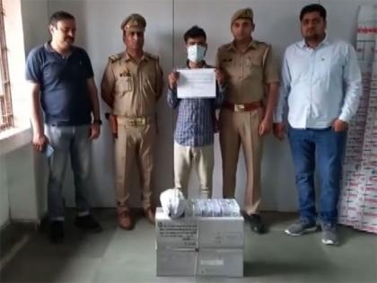 Noida: Man arrested with fake currency notes with Rs 38000 face value | Noida: Man arrested with fake currency notes with Rs 38000 face value