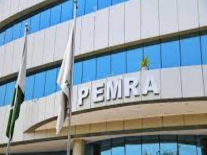 Pak media regulatory body bans live coverage of Islamabad Judicial Complex ahead of Imran Khan's hearing | Pak media regulatory body bans live coverage of Islamabad Judicial Complex ahead of Imran Khan's hearing Pak media regulatory body bans live coverage of Islamabad Judicial Complex ahead of Imran Khan's hearing | Pak media regulatory body bans live coverage of Islamabad Judicial Complex ahead of Imran Khan's hearing