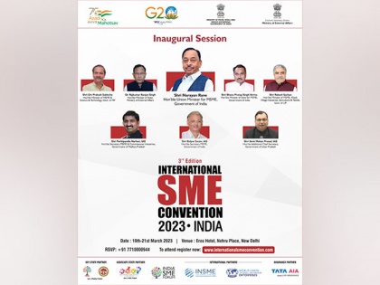 3rd annual International SME Convention commences in New Delhi | 3rd annual International SME Convention commences in New Delhi