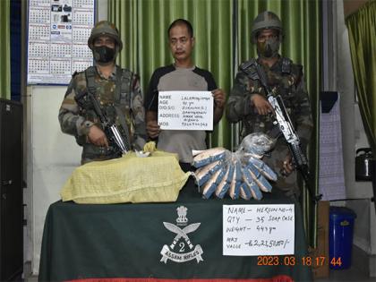 Assam Rifles recovers Heroin in Aizawl, one arrested for smuggling | Assam Rifles recovers Heroin in Aizawl, one arrested for smuggling Assam Rifles recovers Heroin in Aizawl, one arrested for smuggling | Assam Rifles recovers Heroin in Aizawl, one arrested for smuggling