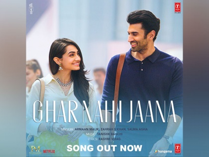 Aditya Roy Kapur's 'Gumraah' romantic track 'Ghar Nahi Jaana' out now | Aditya Roy Kapur's 'Gumraah' romantic track 'Ghar Nahi Jaana' out now