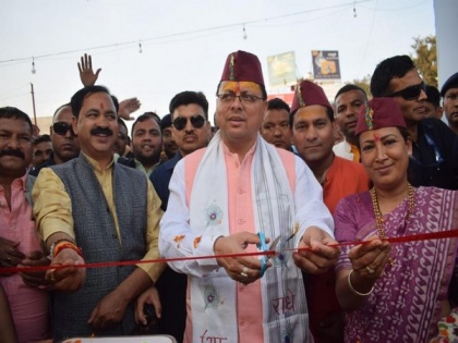 Uttarakhand: CM Dhami inaugurates 10-day Saras fair in Champawat | Uttarakhand: CM Dhami inaugurates 10-day Saras fair in Champawat