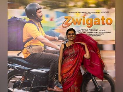 "Film has triggered something deeper", Nandita Das writes in gratitude note for 'Zwigato' | "Film has triggered something deeper", Nandita Das writes in gratitude note for 'Zwigato'