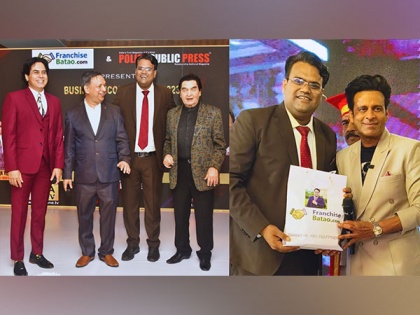 The prestigious Business Icon Award, Mumbai, by Franchise Batao | The prestigious Business Icon Award, Mumbai, by Franchise Batao
