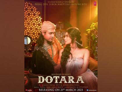 Mouni Roy, Jubin Nautiyal's new track 'Dotara' teaser out now | Mouni Roy, Jubin Nautiyal's new track 'Dotara' teaser out now