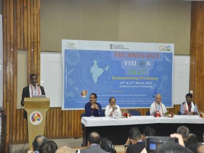 IIT Guwahati concludes Brainstorming workshop on 'Technology Vision 2047' for North Eastern region | IIT Guwahati concludes Brainstorming workshop on 'Technology Vision 2047' for North Eastern region