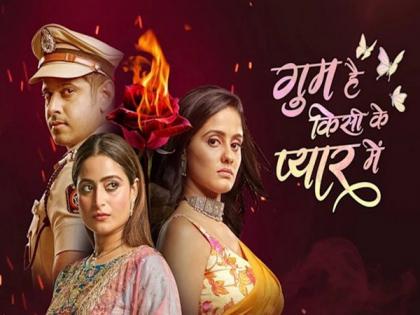 AICWA demands investigation on 'Ghum Hai Kisikey Pyaar Mein' set fire | AICWA demands investigation on 'Ghum Hai Kisikey Pyaar Mein' set fire