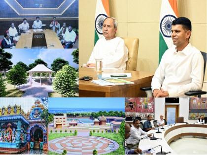 Odisha CM Naveen Patnaik approves master plan for development of Shakti Peeths | Odisha CM Naveen Patnaik approves master plan for development of Shakti Peeths
