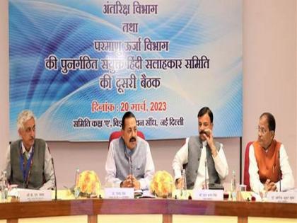 Union Minister Jitendra Singh advocates adoption of Hindi in govt offices | Union Minister Jitendra Singh advocates adoption of Hindi in govt offices
