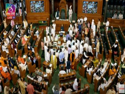 Budget session: Speakers of both houses call all-party meeting amid repeated disruptions | Budget session: Speakers of both houses call all-party meeting amid repeated disruptions Budget session: Speakers of both houses call all-party meeting amid repeated disruptions | Budget session: Speakers of both houses call all-party meeting amid repeated disruptions