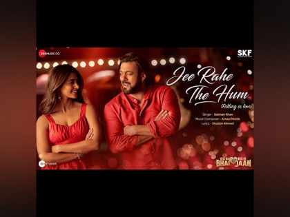 'Kisi Ka Bhai Kisi Ki Jaan': Salman Khan, Pooja Hegde's romantic track in 'Jee Rahe The Hum' out | 'Kisi Ka Bhai Kisi Ki Jaan': Salman Khan, Pooja Hegde's romantic track in 'Jee Rahe The Hum' out