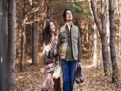 Korean series 'Yonder' to be out on this date | Korean series 'Yonder' to be out on this date Korean series 'Yonder' to be out on this date | Korean series 'Yonder' to be out on this date