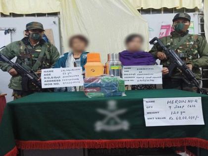 Mizoram: Two women apprehended with drugs worth Rs 60 lakh in Aizawl | Mizoram: Two women apprehended with drugs worth Rs 60 lakh in Aizawl