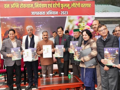 Himachal CM launches awareness campaign to eradicate lantana, prevention of forest fire | Himachal CM launches awareness campaign to eradicate lantana, prevention of forest fire