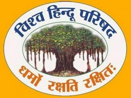 VHP lauds AAP govt in Punjab, Centre for 'willpower', determination against Amritpal | VHP lauds AAP govt in Punjab, Centre for 'willpower', determination against Amritpal