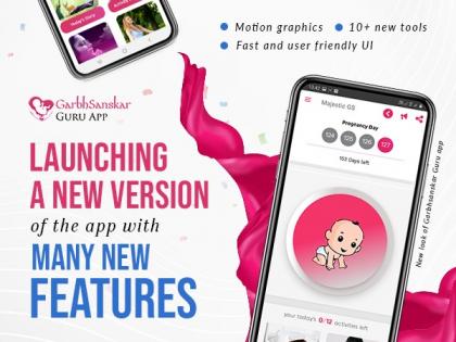 Majestic Garbh Sanskar, a renowned parental wellness company, to launch the latest version of its popular Garbh Sanskar Guru App | Majestic Garbh Sanskar, a renowned parental wellness company, to launch the latest version of its popular Garbh Sanskar Guru App