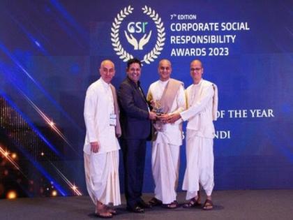 ISKCON Bhiwandi wins the most committed NGO of the year award at CSR Summit'2023 | ISKCON Bhiwandi wins the most committed NGO of the year award at CSR Summit'2023