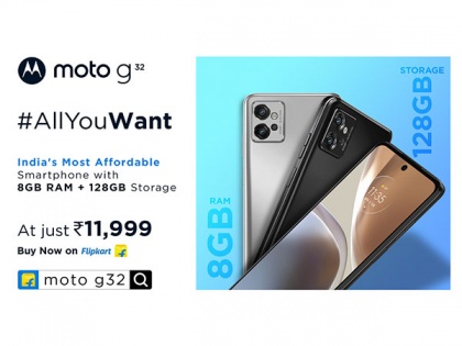 moto g32, India's most affordable smartphone with 8GB RAM and 128GB storage, goes on sale today from 12pm on Flipkart | moto g32, India's most affordable smartphone with 8GB RAM and 128GB storage, goes on sale today from 12pm on Flipkart