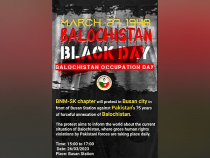 Baloch rights group South Korea chapter to hold protest against forceful annexation by Pakistan | Baloch rights group South Korea chapter to hold protest against forceful annexation by Pakistan